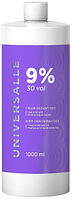 Крем-окисник 9% Universalle Cream Oxidant Oxy