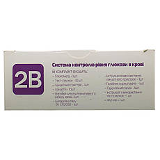 Глюкометр Тубі Комфорт (2B Comfort), фото 3