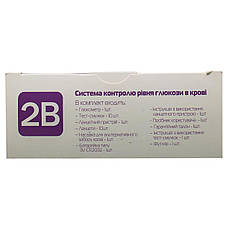 Глюкометр Тубі Комфорт (2B Comfort) + 100 тест-смужок, фото 5