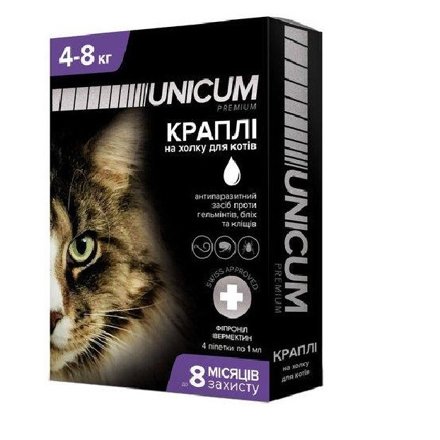 Краплі Unicum Complex Premium від гельмінтів, бліх і кліщів для котів 4-8 кг (1піп)