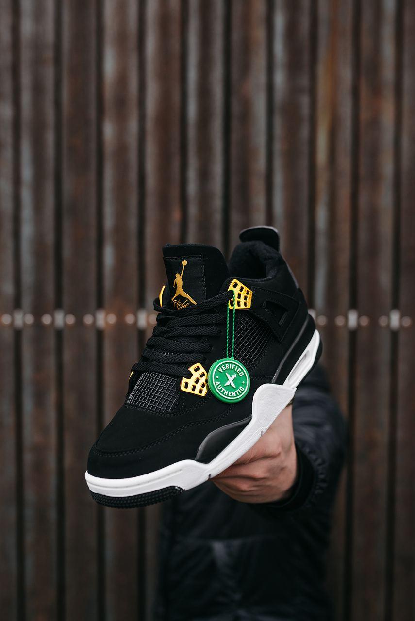 Zapatillas jordan sales retro 4 royalty