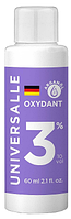 Крем-окисник 3% Universalle Cream Oxidant Oxy