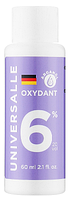 Крем-окисник 6% Universalle Cream Oxidant Oxy