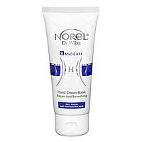 HAND CREAM-MASK 100 ML - Нічна крем маска для рук