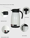 Автомобільний чайник-термос LifeWay 12/24v вольта 680мл від прикурювача у вантажівку, фуру, трек, машину для далекобійника Білий, фото 4