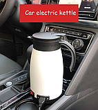 Автомобільний чайник-термос LifeWay 12/24v вольта 680мл від прикурювача у вантажівку, фуру, трек, машину для далекобійника Білий, фото 8