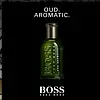 Hugo Boss Bottled Oud Aromatic парфумована вода 100 ml. (Хуго Бос Ботлед Уд Ароматик), фото 2