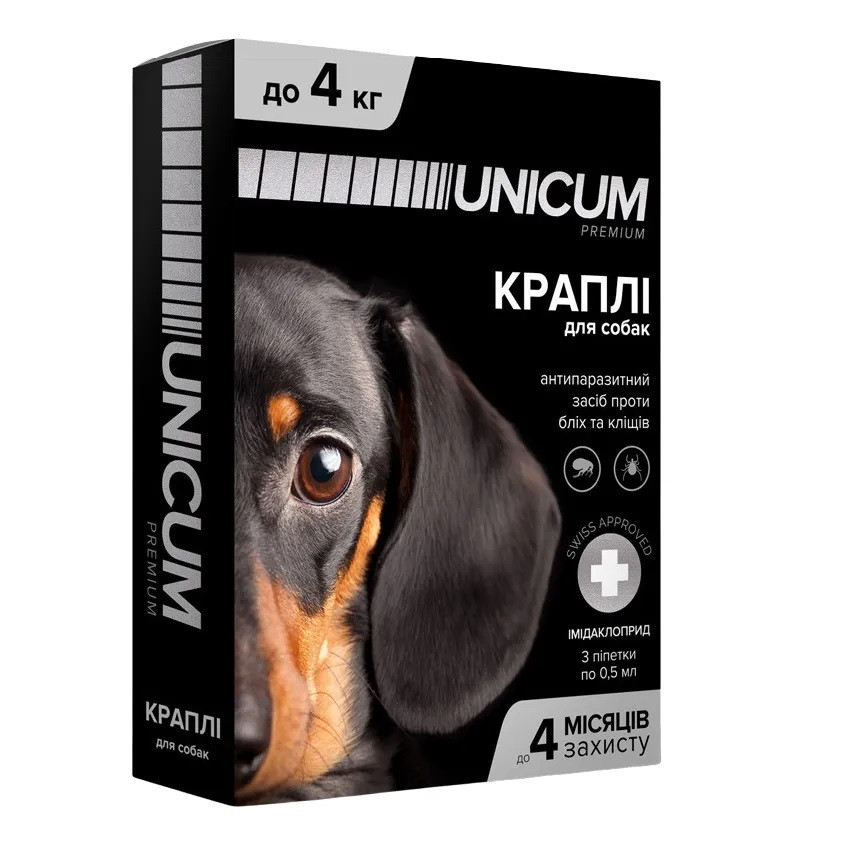 Краплі Unicum Premium проти бліх і кліщів для собак 0-4 кг (1піп)
