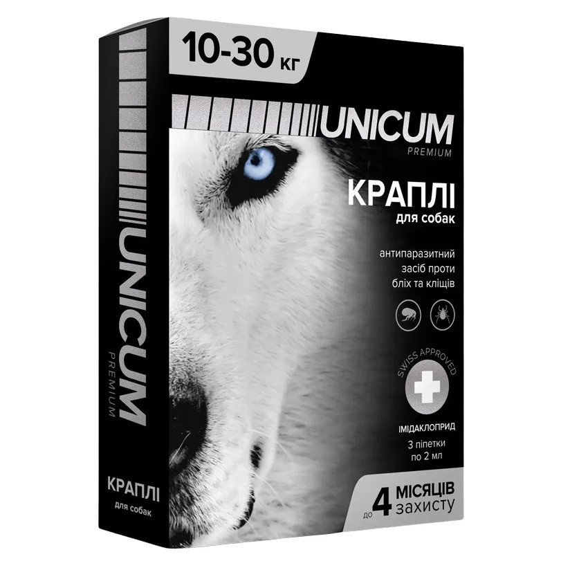 Краплі Unicum Premium проти бліх і кліщів для собак 10-30 кг (1піп)