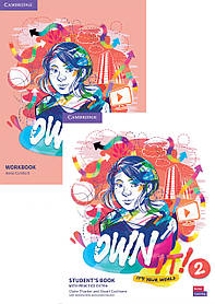 Own It! 2 Комплект