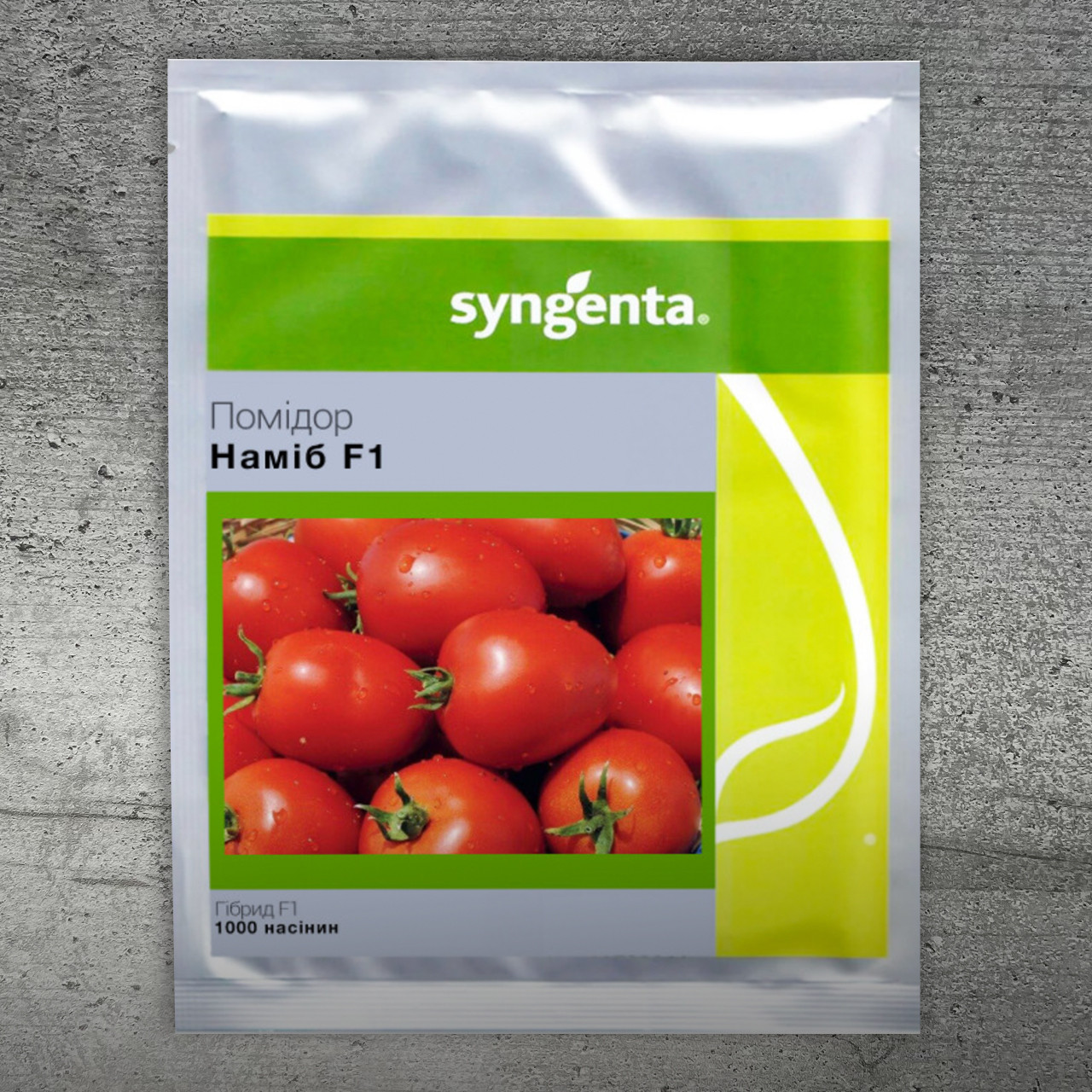 Томат Наміб F1 1000 шт низькорослий насіння пакетоване Syngenta
