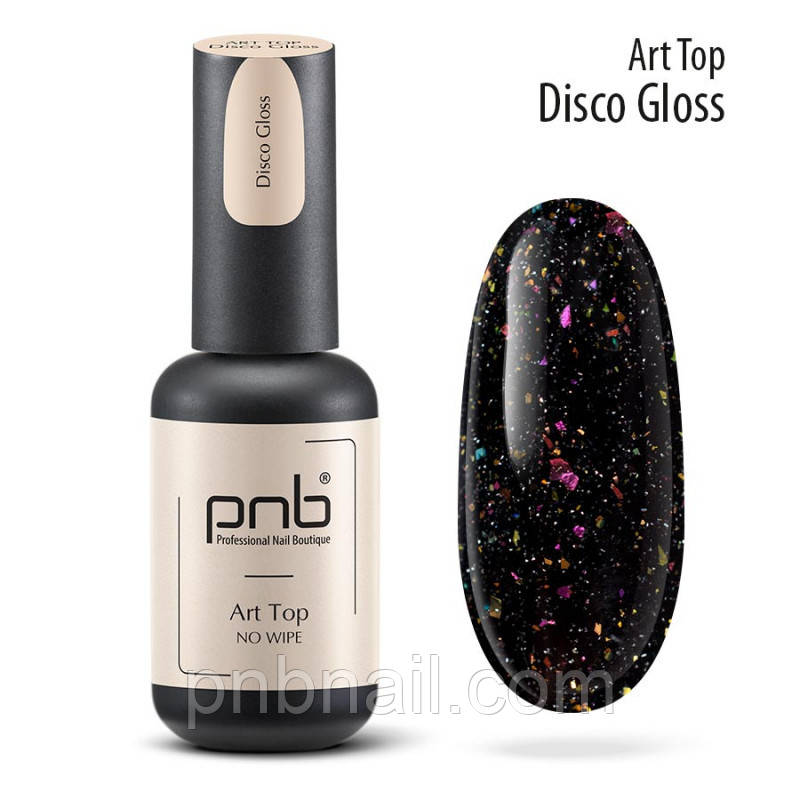 Art Top PNB, Disco Gloss, No wipe ( світловідбивний топ ) / 8 ml