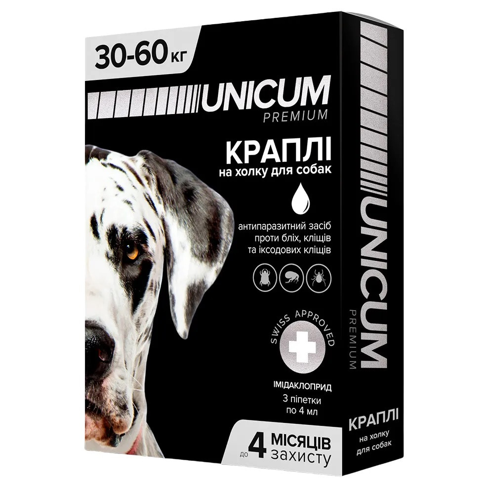 Краплі Unicum Premium проти бліх і кліщів для собак 30-60 кг (1піп)