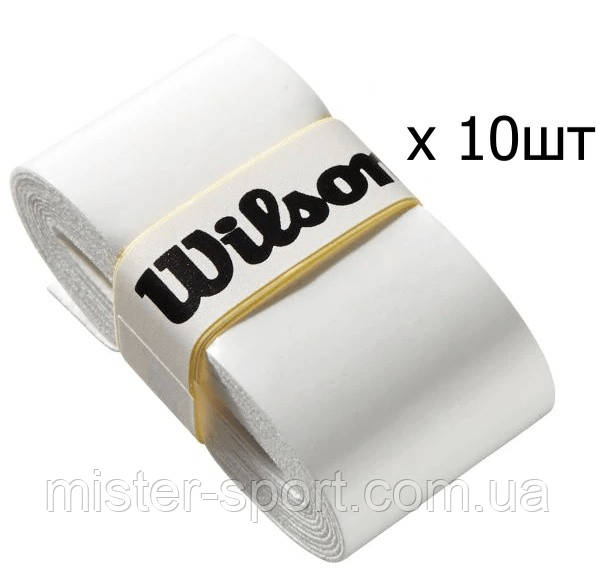 Wilson Pro Overgrip Comfort 10шт намотки для тенісу