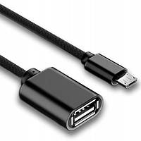 Адаптер  MICRO USB на USB 2.0