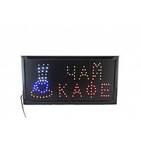 Вывеска светодиодная ЧАЙ/КАФЕ LED 48х25 см световое табло