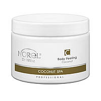 COCONUT BODY PEELING 500 ML - Кремовий скраб для тіла, для сухої і пошкодженої шкіри і шкіри після засмаги