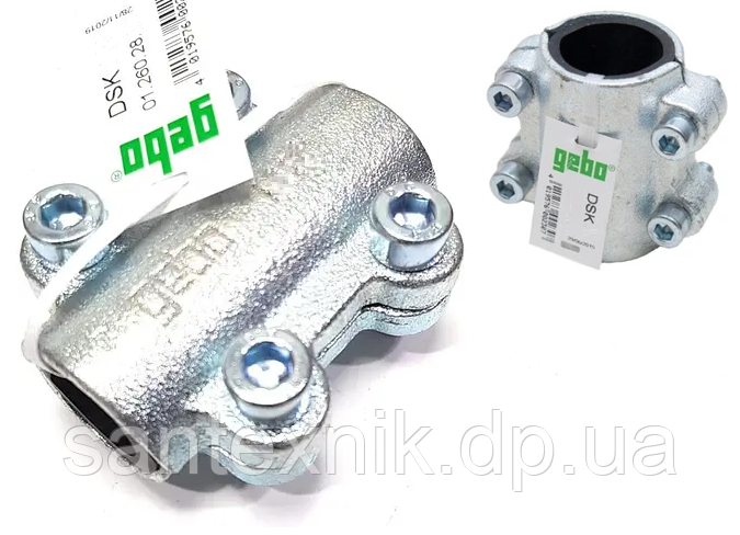 Ремонтний зажим GEBO DSK 3/4" 012602802