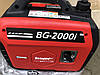 Генератор инверторный бензиновый 2 кВт  BELMONT BG-2000i однофазный ЕВРО-5 портативный тихий, фото 2