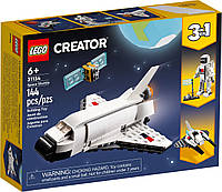 Lego Creator Космический шаттл 31134