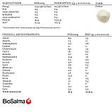 Колаген тип I та III Pure Collagen 500 гр БАД, фото 4