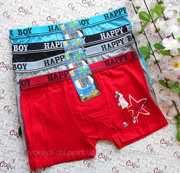 Трусики-боксери для хлопчика 13-15 років. Червоні (3373)