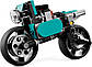 Lego Creator Вінтажний мотоцикл 31135, фото 5