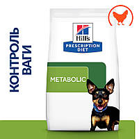 Сухой корм Hill s Prescription Diet Metabolic Mini для собак малых пород для контроля и снижения веса, 1 кг