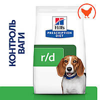 Сухой корм Hill's Prescription Diet r/d для собак для снижения веса, с курицей, 1,5 кг
