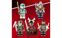 LEGO Ninjago Істота Крижаний Дракон Зейна 973 деталі (71786), фото 8