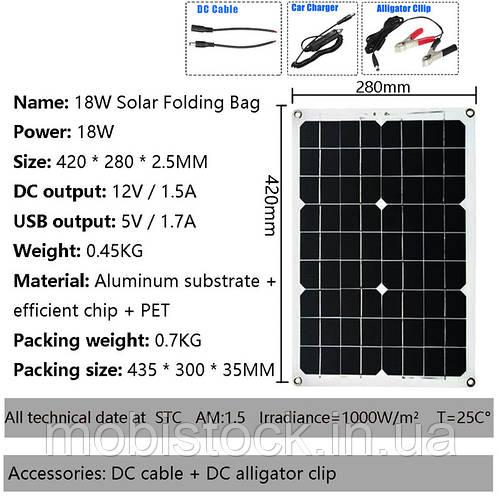Купить Мини солнечная электростанция, инвертор 4000W, контроллер 30A ...