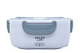 Ланчбокс, контейнер для їжі з підігрівом Adler AD 4474 grey (220V, 1,1 л, 50 °C, Польща), фото 4