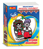 Вітраж "Українці" 3035