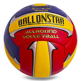 М'яч волейбольний BALLONSTAR LG2078 No5 PU