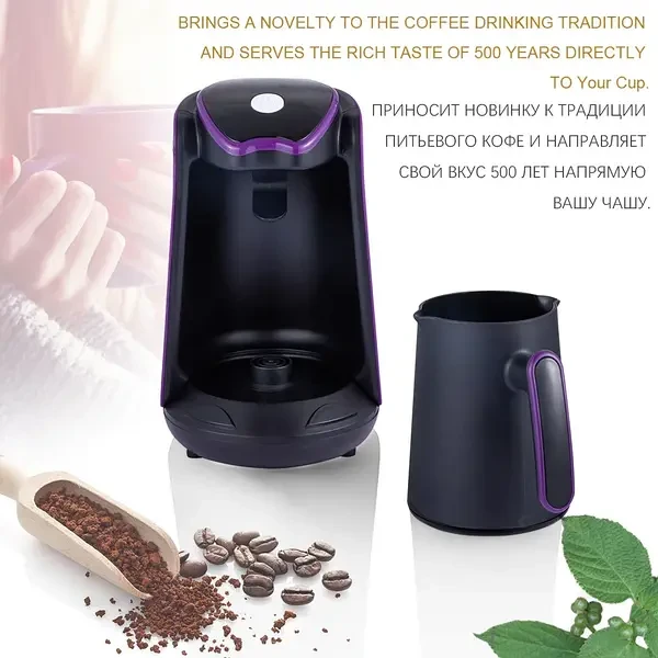 Купить Turkish Coffee Pot RAF R.102S-P (электро кофеварка для кофе по ...