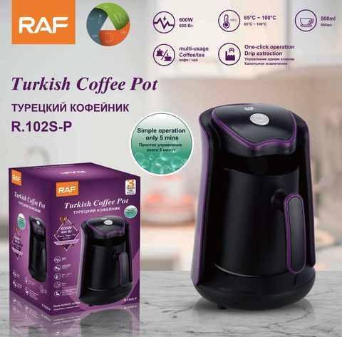 Купить Turkish Coffee Pot RAF R.102S-P (электро кофеварка для кофе по ...