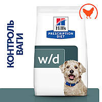 Сухой корм Hill's Prescription Diet w/d для собак при сахарном диабете, с курицей, 10 кг