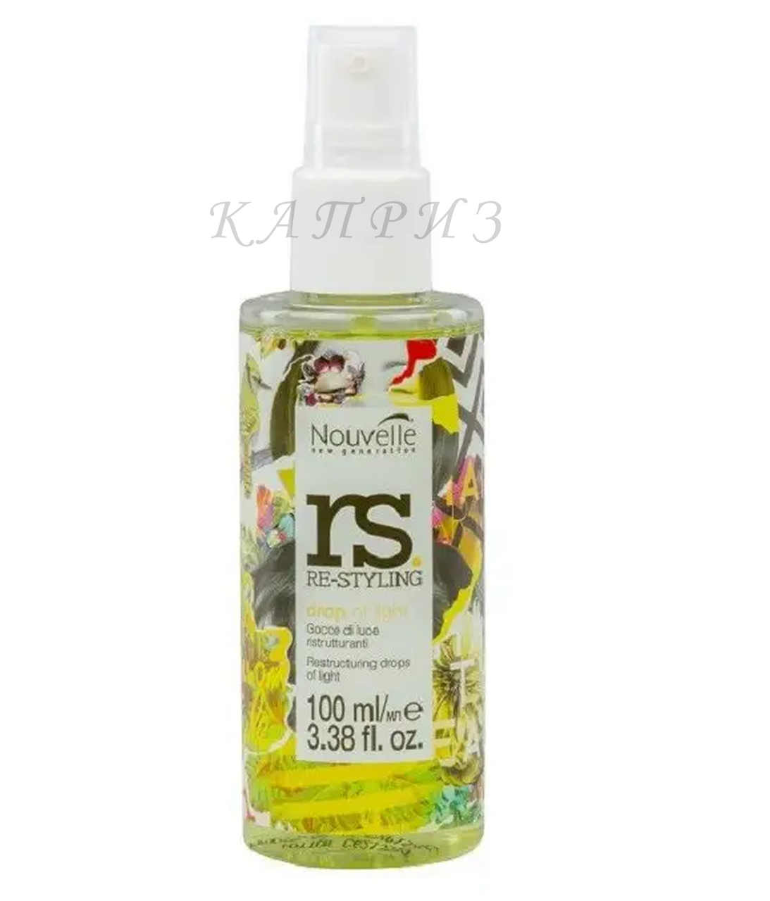 Оживлювальний засіб для кінчиків волосся Double Effect Nutri Fluid Nouvelle 75 мл, фото 1