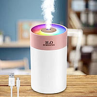 Увлажнитель воздуха с подсветкой H2O Colorful HUMIDIFIER 300 мл бело- розовый, USB