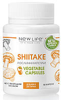 Shiitake (Шиитаке) растительные капсулы - онкопротектор, иммуномодулятор, холестерин и сахар в крови