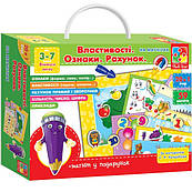 Гра з магнітами Счет. VT3501-01 (рос).