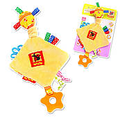 Забавка Масiк ромб з прорiзувачем MK6101-02