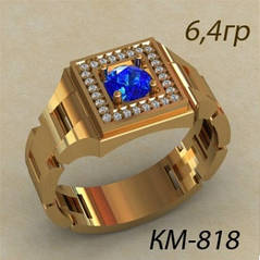 Стильний Золотий чоловічий перстень 585* з круглим каменем у центрі