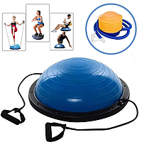 Балансувальна платформа Bosu ball 60 см балансувальна подушка напівсфера баланс для фітнесу синя