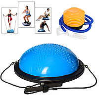 Балансировочная подушка полусфера платформа Bosu ball 60 см баланс для фитнеса MS 2609-6 синяя
