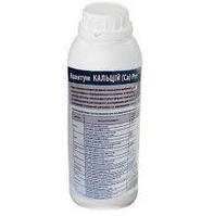 Добриво комплексне КВАНІТУМ Кальцій PRO (CaO) 1 л.