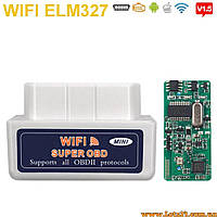Автосканер діагностичний Mini ELM327 WIFI V1.5 PIC18F25K80 OBD2 адаптер + програми для ios і Андроїд