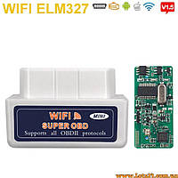 Автосканер elm327 версія v1.5 WIFI чіп pic18f25k80 діагностичний адаптер автосканер obd2 elm327 v1.5 WIFI