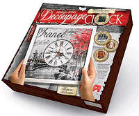 Набір для творчості "Decoupage Clock" з рамкою, DKС-01-01,02,03,04,05 ДАНКО ТОЙС