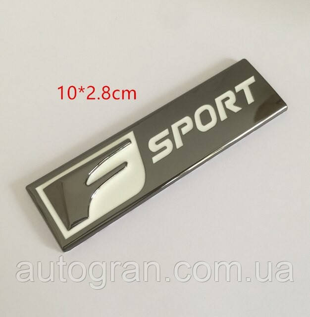 Емблема кузова Lexus Fsport 10см*2.8см, фото 1
